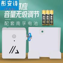 Outdoor reminder voice reminder home children old children gift to prevent forgetting with key opening alarm alert