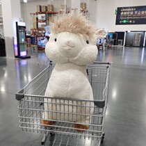 Sam member sound and light alpaca plush paparazzi wool suede toy can interact vocalizing and pinching the nose to accompany the nose