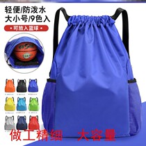 Basketball backpack American backpack men's sports special trend ball bag schoolbag training bag large capacity students