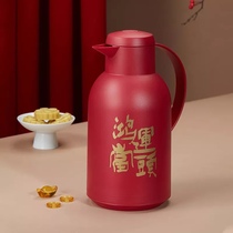 A small amount of inventory gong he jing pin Burnin Up thermos Pot 1 6L mass festive red kettle old Thermos