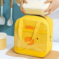 Increase the lunch box bag large capacity cartoon insulation bag lunch box bag portable aluminum foil thickened belt lunch bag hand carry office workers