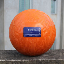 3KG Real with a solid ball of heart.