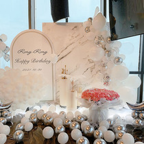 Little Red Book with the same net red girlfriend birthday boy KTV hotel balloon decoration background wall custom decoration scene