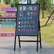 Small blackboard stall fluorescent plate billboard luminous character hanging bracket fluorescent blackboard luminous blackboard writing plate