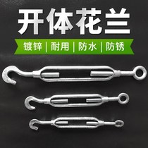 Galvanized florin screw M10 flower blue screw plastic steel wire steel wire rope tightener open body flower blue