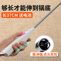 Kitchen Lengthened Electronic Igniter Ignition Gun Gas Stove Pulse Ignition Rod Natural Gas Battery Ignition Gun