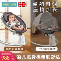 Coax Seminator Baby Rocking Chair Electric Rocking Chair Appeasement Chair Baby Cradle Sleeping Coaxing Bed Lounger Deck Chair With Va