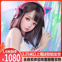 All silicone men's real-life robot sex partner sex toys adult girl