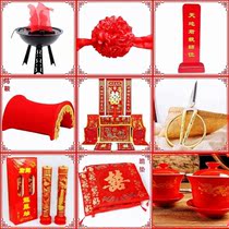 World worship Chinese wedding props ornaments saddle Brazier dragon and phoenix table chair cover wedding hall on-site decoration supplies