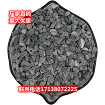 Black Gravel Deep Grey Pebble Grey Wash Rice Stone Day Style Courtyard Boulder Pebble Washed Pebble Pebble Stones