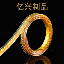 Self-adhesive beautiful sideline beautiful stitching home ceiling wall beautiful sewing plaster line decorative line Yin corner beautiful edge line