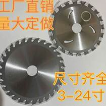 Portable saw angle grinder electric round table saw alloy woodworking wood field double-head saw blade 1234567890 inch