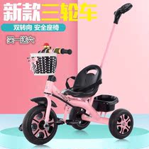 Girls bicycles children bicycles boys 3-year-old babies bicycles 2-6 years old large Children bicycles