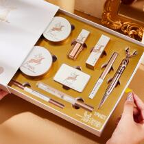 (a deer has your gift box) makeup set novice beauty birthday gift valentine's day to girlfriend