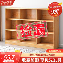 Simple Bookshelf Floor Shelve Shelf Small Containing Cabinet Bedroom Living Room Plaid Cabinet Bookcase Shelve Cabinet Stratix Shelf