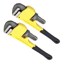Household American heavy-duty pipe pliers water pipe pliers multi-function pliers hook type water pipe wrench water pump pliers