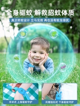 Summer outdoor carry-on mosquito child pregnant woman available with mosquito repellent bracelet with high anti-mosquito bite foot ring buckle