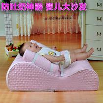 Baby sleeps on slope cushion baby anti-spitting pillow anti-spitting pillow newborn feeding pillow anti-spitting milk bed