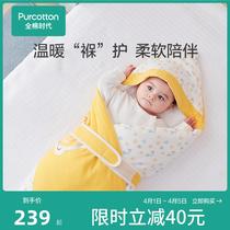 Whole cotton era baby thick baby baby bag in autumn and winter thickened by bag