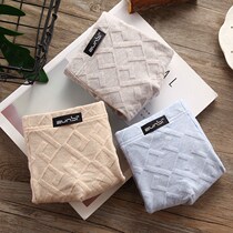 Middle waist flat angle pants pure color minimalist Breathable Comfort Cotton Printed Underpants Gas Youth Four-corner Short Pants