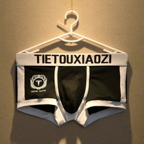 2022 New Mens Underwear Cotton Flat Corner Pants Youth Breathable Personality Summer Cotton Loose