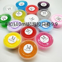 Net red limit foam slime cheap m color mud decompression mud foam king