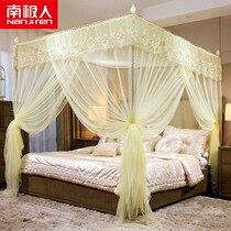 South Pole mosquito nets Home 1 8 m beds Three doors Doors Palace 1 5m Encrypt thickened Princess Wind 1 2 m new