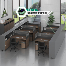 Station Desk Chair Composition Four Twin Screen Card Holder DESK Staff Desk Staff Desk Staff Desk