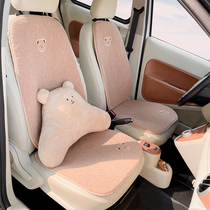 Car seat cushion winter short plush one-piece cartoon bear thickened lamb hair seat cover warm universal velvet seat cushion
