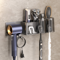 Toothbrush frame without punching Dyson Hairdryer rack in one bathroom air dryer bracket holding hanger