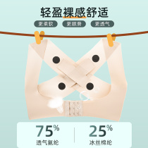 Humpback correction two-in-one underwear adult female posture upright chest back correction belt Prevention improvement