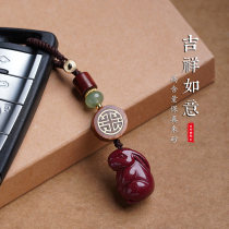 Fidelity cinnabar pendant zodiac rabbit key chain honmei year transport beads mascot solution tai sui day gift ornament