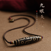 Natural agate dzi pendant Tibetan nine-eyed dzi collarbone chain honmei zodiac guardian necklace mens and womens models