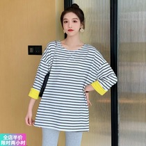 Gestational Woman Dress 2022 Spring Dress New Fashion Long Sleeve Blouse Loose Temperament Small Subspanked Butt T-Shirt Woman