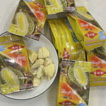 Specific in mouth dry flavor snacks durian dry casual savory snack full mouth Thai original fruity fruit