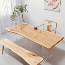 Ash wood solid wood large board Japanese log Zhongdao table simple dining table desk modern tea table Nordic desk