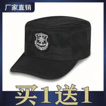 New security cap adjustable property gatekeeper Four Seasons flat top for training hat