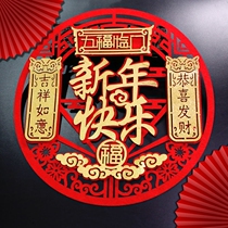 Spring Festival couplets couplets 2022 the Year of the Tiger