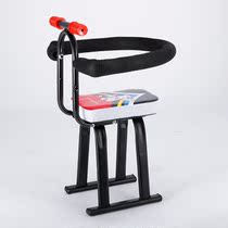 Electric car front child seat Baby Baby Baby child battery car scooter safe and comfortable sitting chair bench