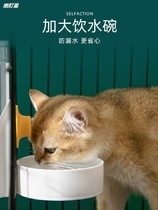 Dog drinking fountain cat drinking water dispenser hanging kettle automatic water feeder cat hanging pet water dispenser