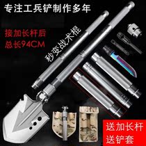 Outdoor Foldable Work Shovel Original Goods On-board China Military Turnooper Shovel Manganese Steel Folded Iron Shovel