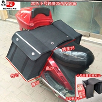 Black electric car express bag side hanging bag enlarged side bag middle motorcycle bag rear bag rear bag saddle bag