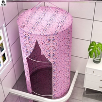 Shower Rural summer Bath special tent tarpaulin bath tent insulation cover rain summer outdoor bathroom