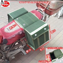 Curved beam electric car motorcycle bag on both sides of the side hanging tail bag tail box storage bag storage bag postal bag courier carrying