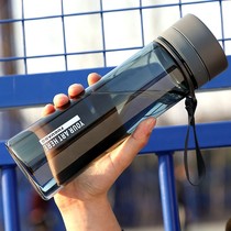 Plastic water Cup Student Space Cup mens and womens sports portable teacup anti-drop water bottle outdoor large capacity kettle