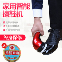 Electric shoe scrub shoe shoe artifact handheld portable automatic charging shoe brush home multi-function small shoe brush