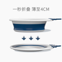 3 baby folding washbasin can hang children newborn children's products baby special wash fart 2 1