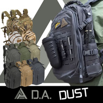 (DA attack) DUST DUST second generation backpack tactical special service outdoor mountaineering backpack