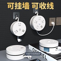 Bull Line Retractable Containing Multifunction Socket Converter With USB Jack Patch Panel High Power 2500W plug