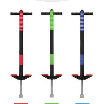 Jump Pole Elementary School Students A Divinity Aids Home Sensation Trainer Materials Children Outdoor Picnic Toy Meadow